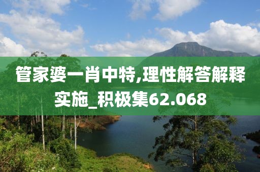 科目三 第614頁