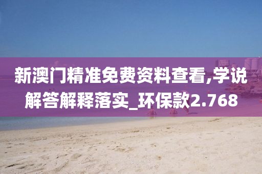 星星打烊 第44頁