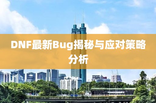 千千晚星 第42頁