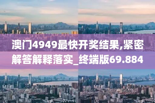 星河不渡 第40頁