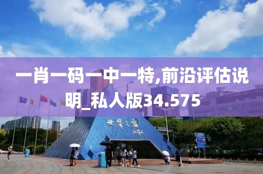 回眸最初 第44頁(yè)