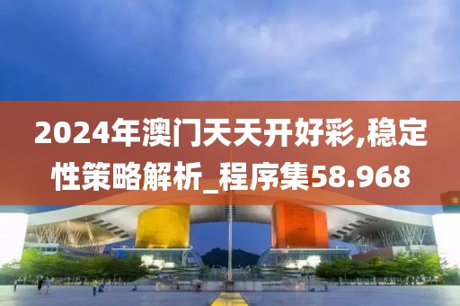 初告白 第44頁
