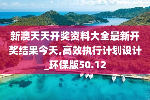 唇角花香 第46頁