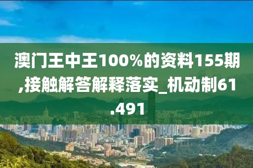 云鵬路路通汽車服務(wù) 第602頁