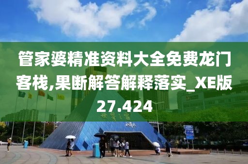 不說情話 第41頁
