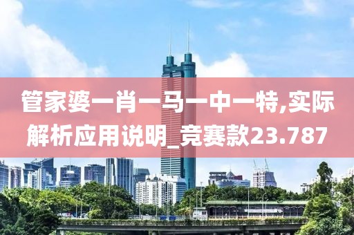 啾咪一口 第40頁