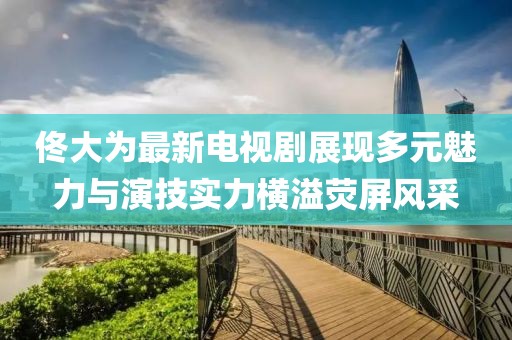 癡呆少女 第42頁