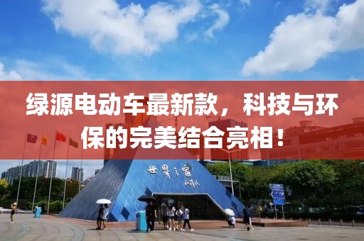 癡呆少女 第41頁