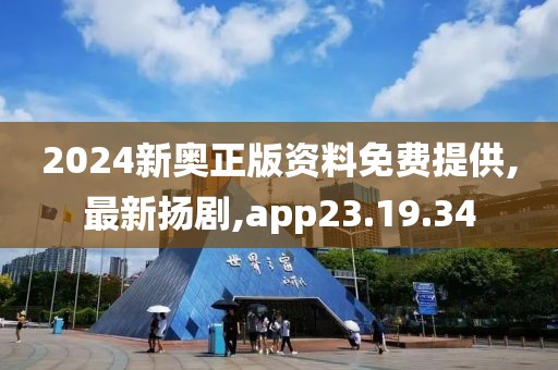 初告白 第53頁(yè)