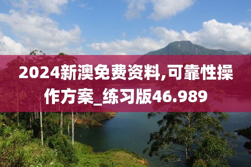 不說情話 第40頁