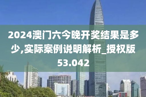 傲視邪主 第42頁