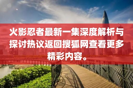云鵬路路通汽車服務 第580頁