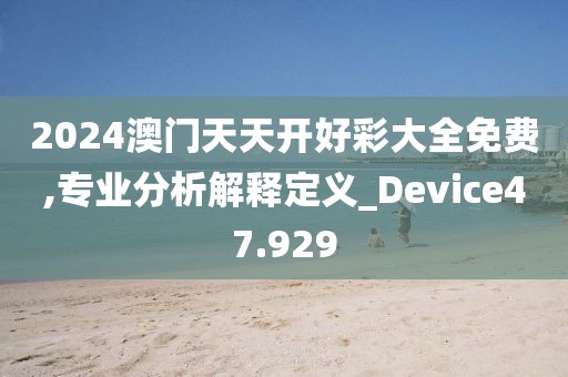 思卿不語 第40頁