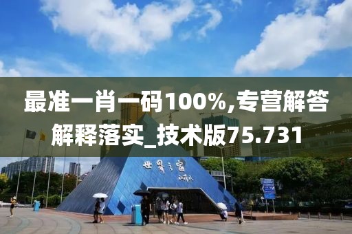 云鵬路路通汽車服務 第579頁