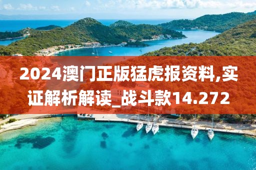 夜色破曉 第41頁