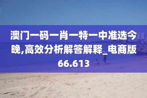 云鵬路路通汽車(chē)服務(wù) 第575頁(yè)