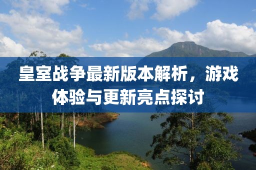 古年微月 第42頁