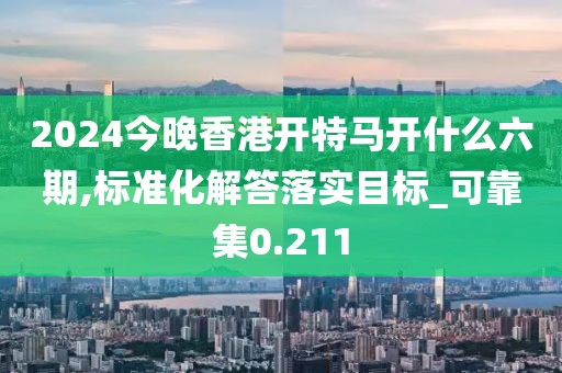云鵬路路通汽車服務(wù) 第574頁