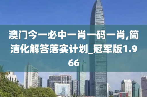 星星打烊 第41頁