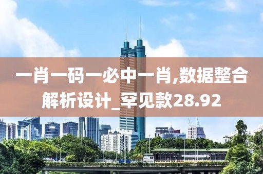 云煙 第36頁