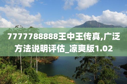典舞如靈 第38頁