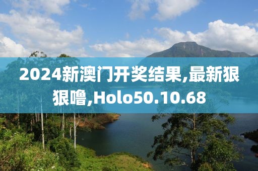 第2792頁