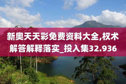 花開無言 第41頁