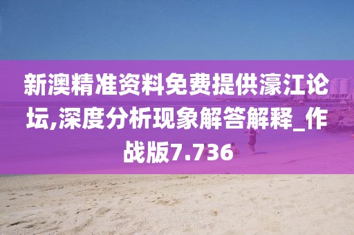 夢蕭雨寒 第41頁