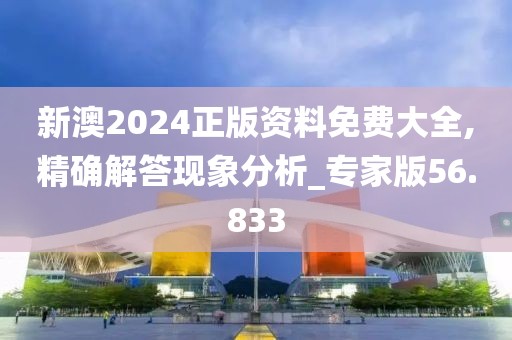 溫潤而澤 第40頁