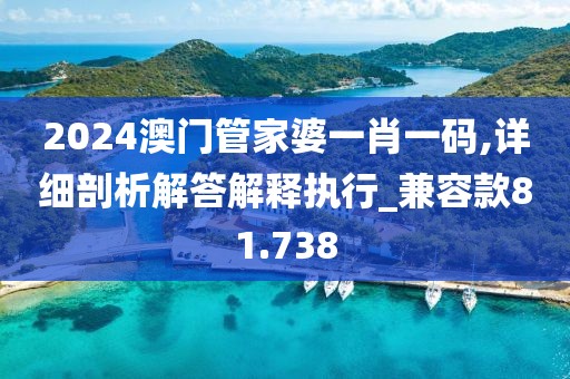 第2204頁