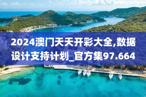 第2202頁
