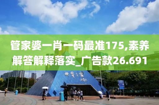不說情話 第38頁
