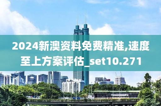 第2184頁