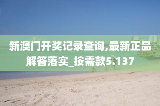 第2182頁(yè)