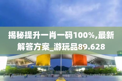 第2181頁