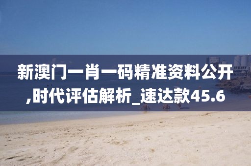 汽車陪練 第547頁