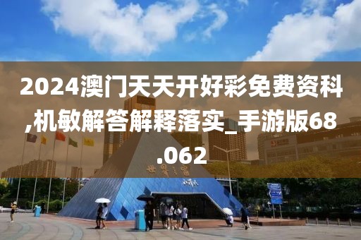 斧虐英檺 第37頁