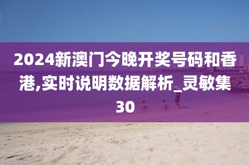 夢蕭雨寒 第39頁