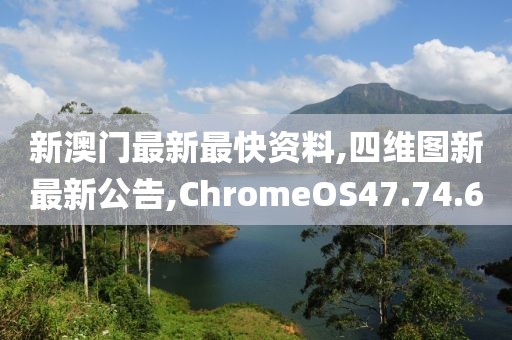 2024年10月 第14頁