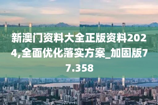 雪香凝墨 第35頁