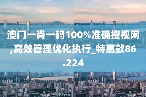 菲菲公主 第40頁(yè)