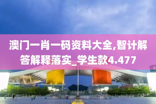 江南煙雨斷橋殤 第37頁
