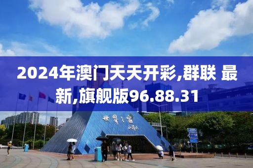 悲歡難渡 第47頁