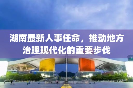 澳門免費資料 第38頁