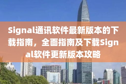 思卿不語 第34頁