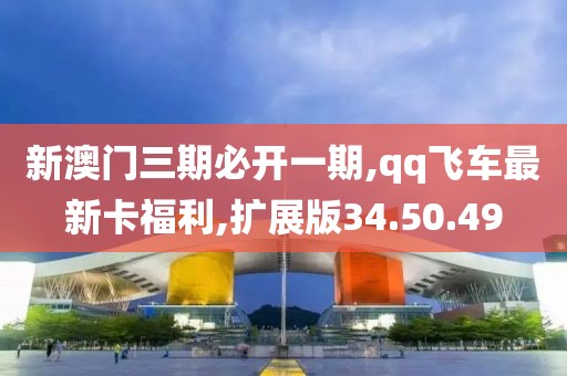 2024年10月