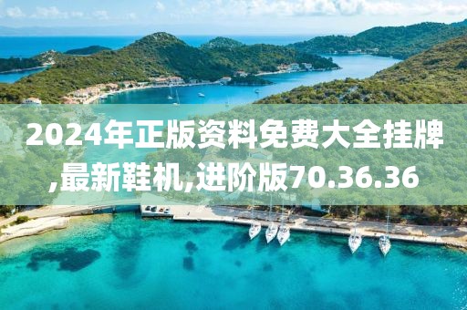 斧虐英檺 第48頁